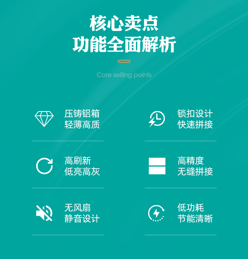 什么是LED地砖屏