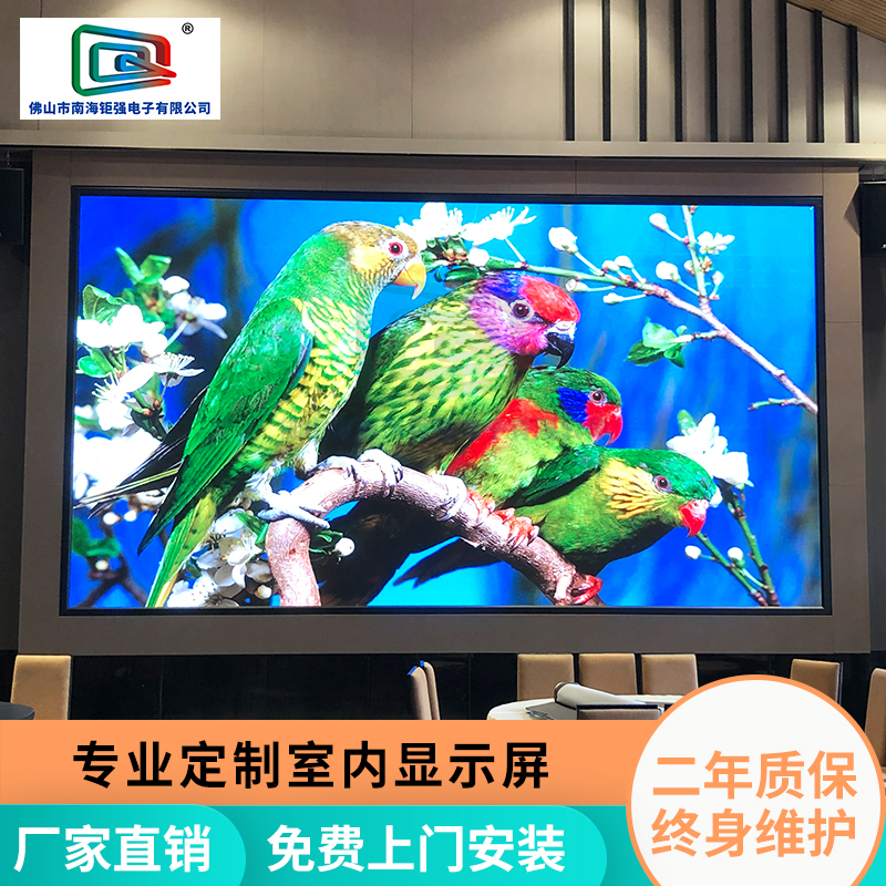 小间距行业市场需求在升高