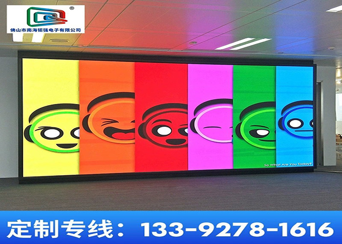婚礼LED显示屏作为结婚时的重点，可以怎样布置呢？