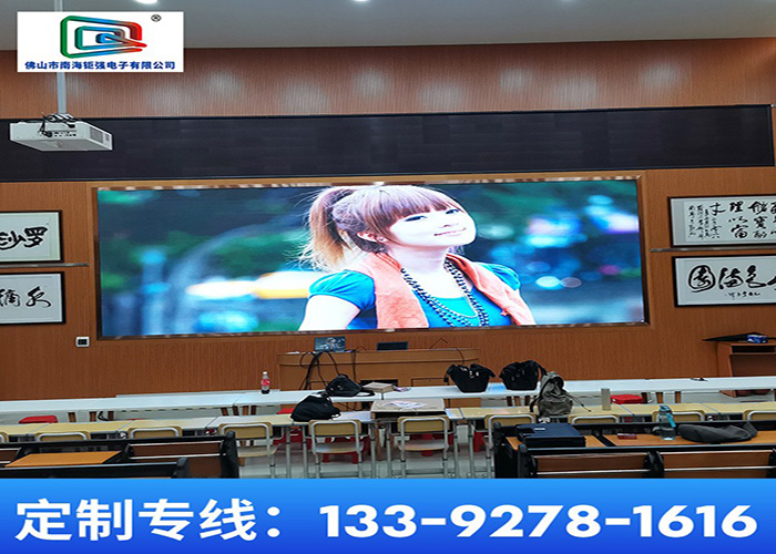 如何挑选合适的全彩LED显示屏，你知道吗？