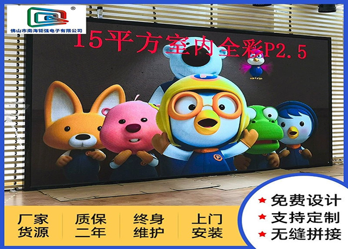 OLED和LED屏幕哪个好