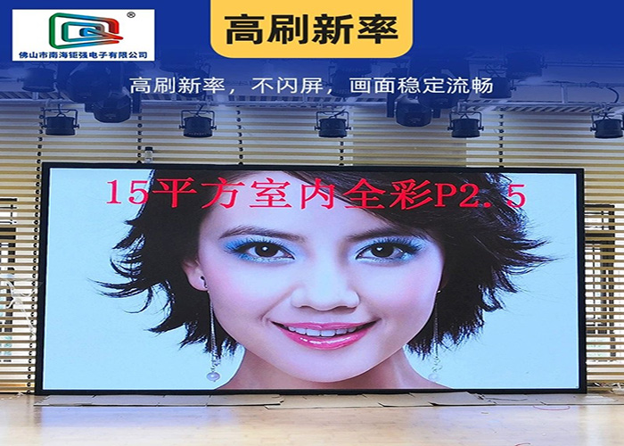户外LED显示屏的使用注意事项