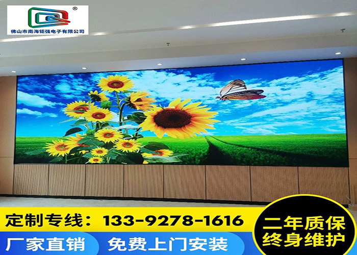 全彩LED显示屏日常使用知识普及